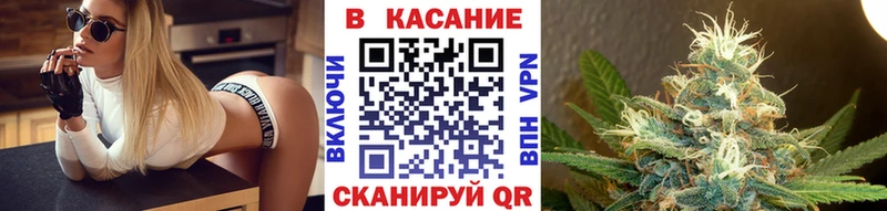 Купить наркоту Бакал LSD-25 Меф мяу мяу ГАШИШ COCAIN A PVP