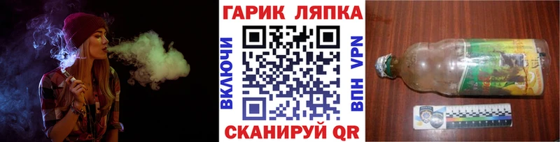 купить наркоту  Бакал  ГАШ VHQ 