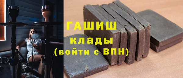 ешки Алексеевка