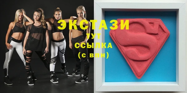 мефедрон Алзамай