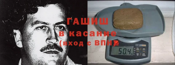ГАЛЛЮЦИНОГЕННЫЕ ГРИБЫ Алексин