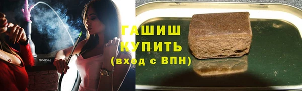 ешки Алексеевка