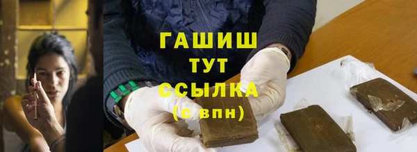 ешки Алексеевка