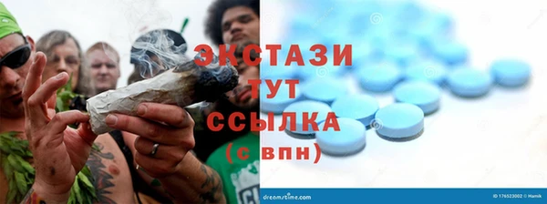 ешки Алексеевка