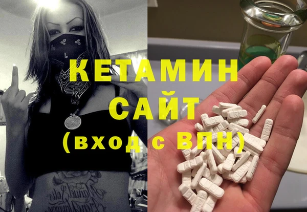 ешки Алексеевка
