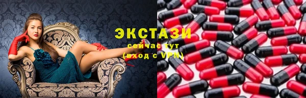 ешки Алексеевка