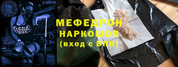 ешки Алексеевка