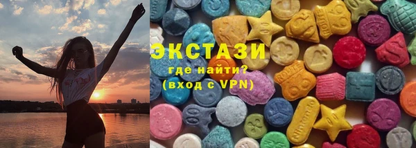 мефедрон Алзамай