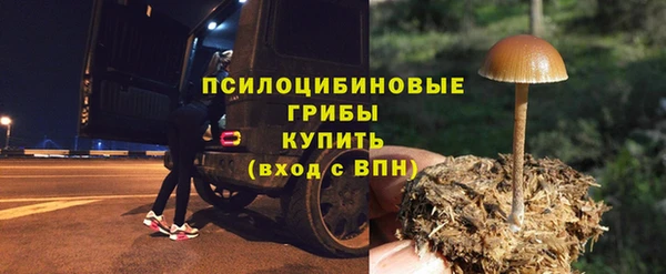 мефедрон Алзамай