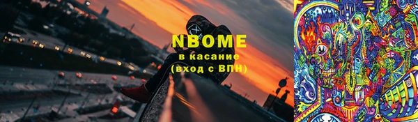 ешки Алексеевка