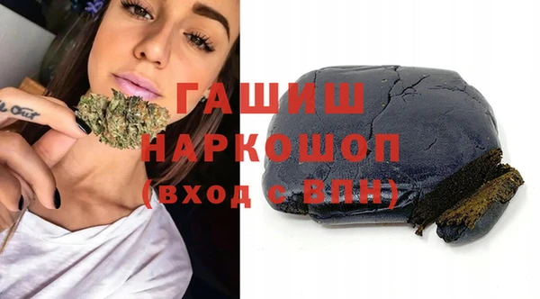 MESCALINE Абинск