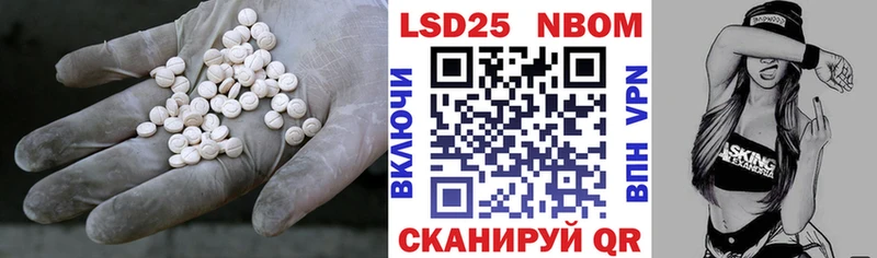 ЛСД экстази ecstasy  цена наркотик  Бакал 