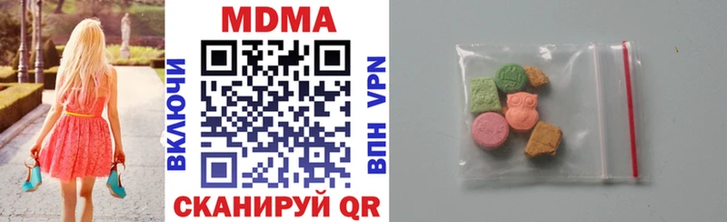 кракен маркетплейс  Бакал  MDMA Molly 