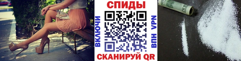 Первитин винт Бакал