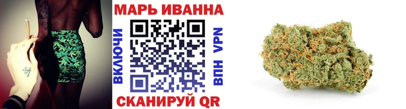Каннабис Bruce Banner  Бакал 